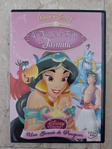 Dvd magiche fiabe - dvd,